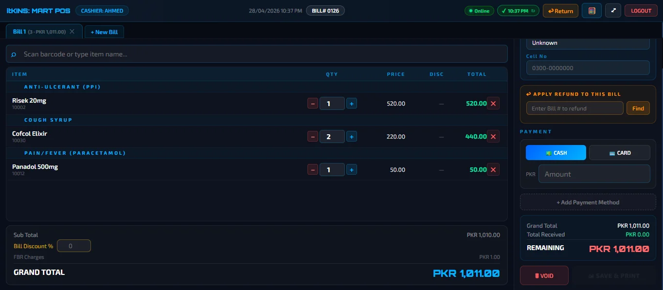 Cashier Panel POS Software